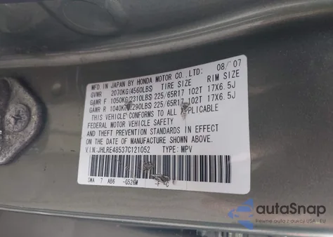 2007 Honda Cr-V Ex из США, поврежденный, VIN JHLRE48537C121052